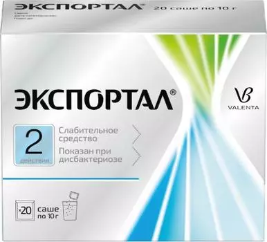 Экспортал, порошок 10 г, 20 шт.