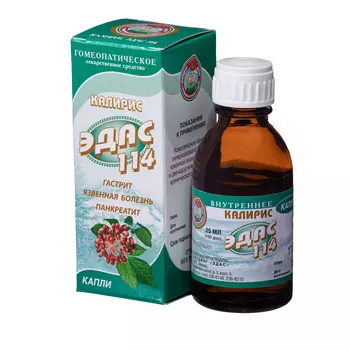 Эдас, капли