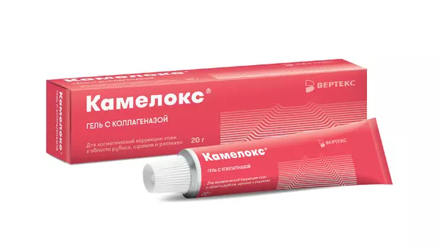 Камелокс, гель (с коллагеназой) 20 г