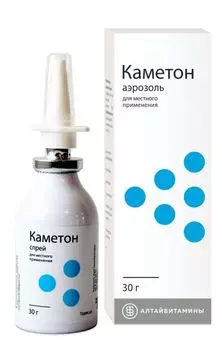 Каметон, аэрозоль, 30 г (Алтайвитамины)
