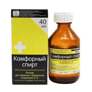 Камфорный спирт 10%, 40 мл