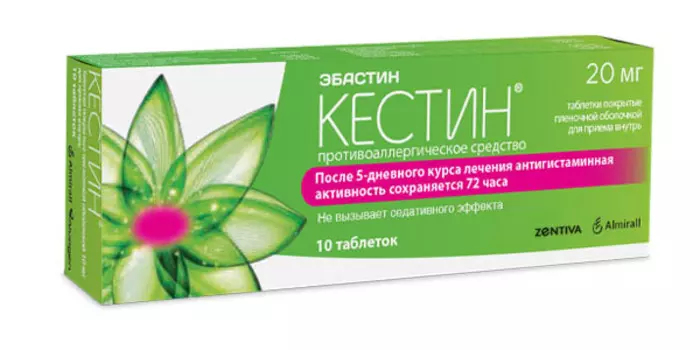 Кестин, таблетки покрыт. плен. об. 20 мг, 10 шт.