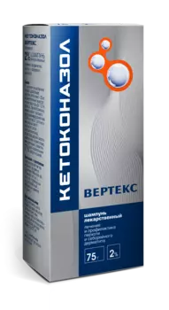 Кетоконазол Вертекс, шампунь 2%, 75 г
