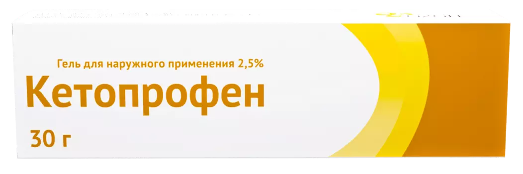 Кетопрофен, гель 2.5%, 30 г (Озон)