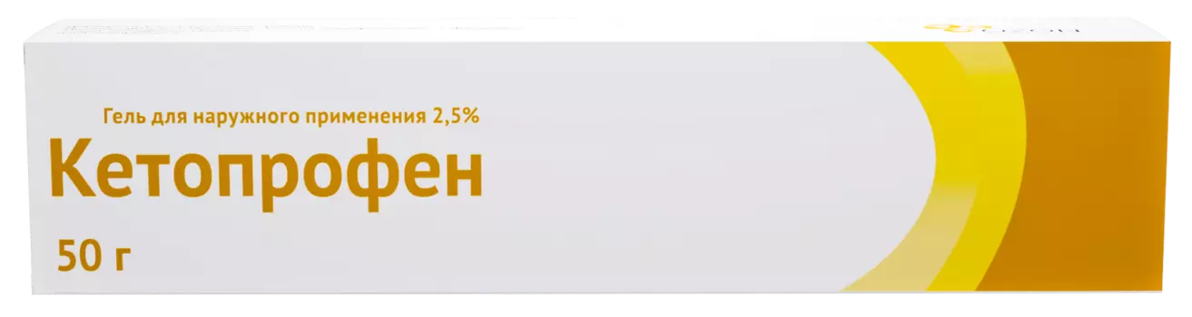 Кетопрофен, гель 2.5%, 50 г