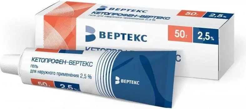 Кетопрофен-Вертекс, гель 2.5%, 50 г