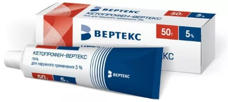 Кетопрофен-вертекс, гель 5%, 50 г