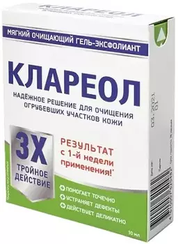 Клареол, гель-эксфолиант мягкий очищающий 10 мл, 1 шт.