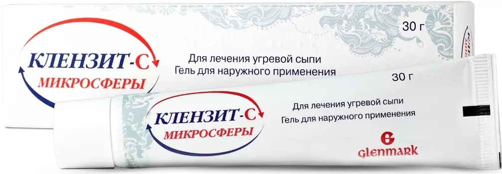 Клензит-С микросферы, гель 30 г