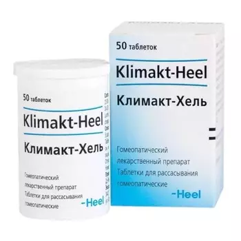 Климакт-Хель, таблетки для рассасывания, 50 шт.