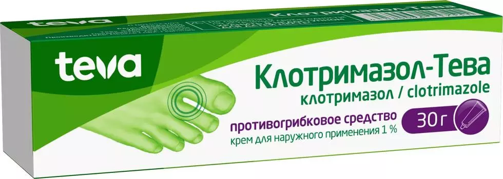 Клотримазол-Тева, крем 1%, 30 г