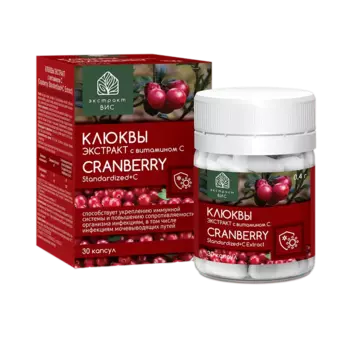 Клюквы экстракт ВИС с витамином С, капсулы 0,4 г, 30 шт.