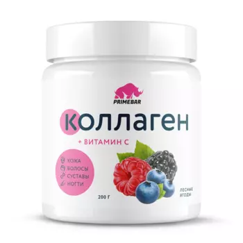 Коллаген, порошок (Лесные ягоды) 200 г, 1 шт.