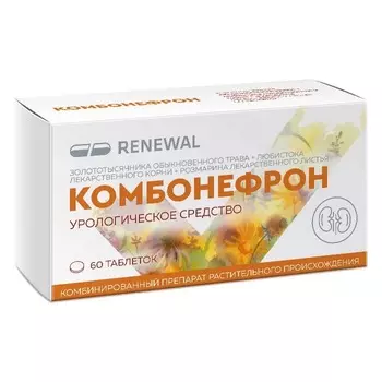 Комбонефрон, таблетки