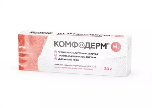 Комфодерм М2, крем 0.1%+2%, 30 г