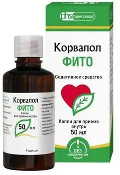 Корвалол Фито, капли, 50 мл