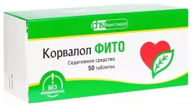 Корвалол Фито, таблетки 1,16 мг+28 мг+16,4 мг, 50 шт.