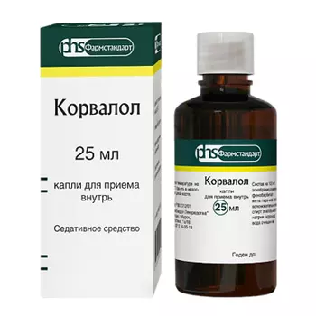 Корвалол, капли для приема внутрь 25 мл