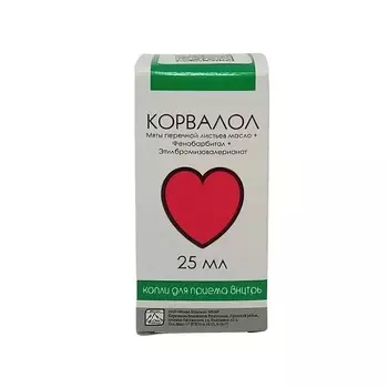 Корвалол, капли для приема внутрь, 25 мл