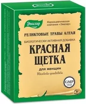 Красная щетка, 30 гр.