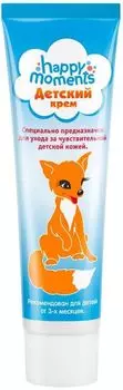 Крем Детский, 45 мл