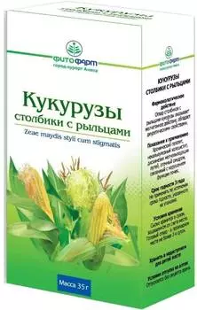 Кукурузы столбики с рыльцами, 35 г