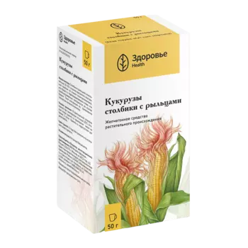 Кукурузы столбики с рыльцами измельченные, пачка 50 г