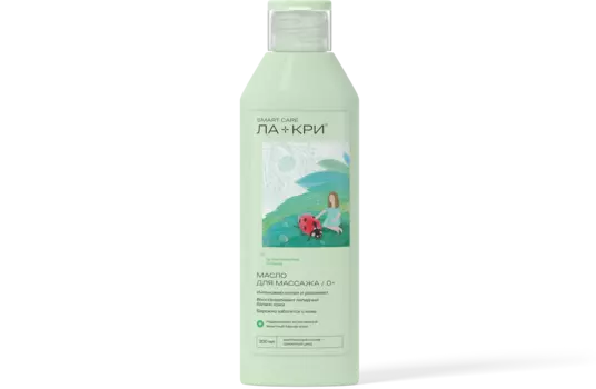Ла-Кри Smart Care, масло для массажа 200 мл