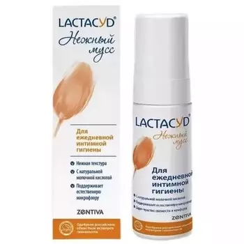 Lactacyd Нежный мусс для интимной гигиены 125 мл, 1 шт.