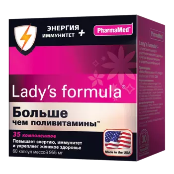 Lady's formula, капсулы