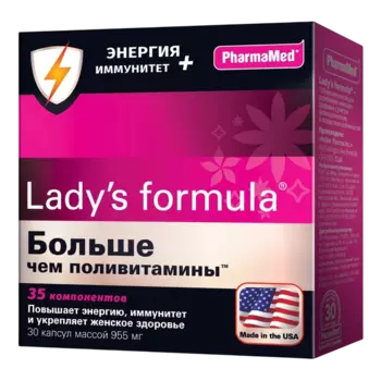 Lady's formula, капсулы