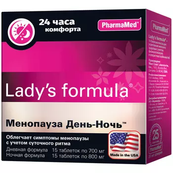Lady's formula, таблетки