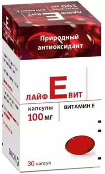 ЛайфЕвит, капсулы 100 мг, 30 шт.