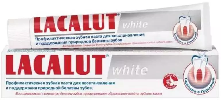 Лакалют White, зубная паста, 75 мл