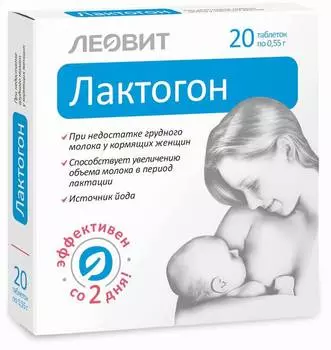 ЛЕОВИТ БАД Лактогон, таблетки 0.55 г, 20 шт.