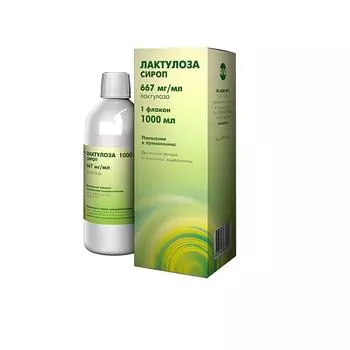 Лактулоза сироп 667 мл/мл, флакон 1000 мл