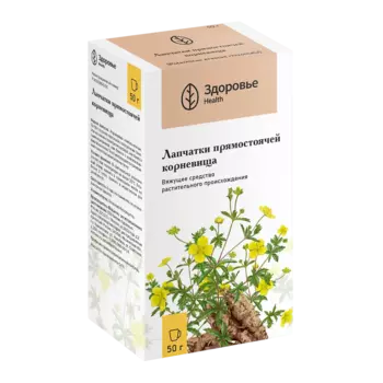 Лапчатки прямостоячей корневища, пакет 50 г