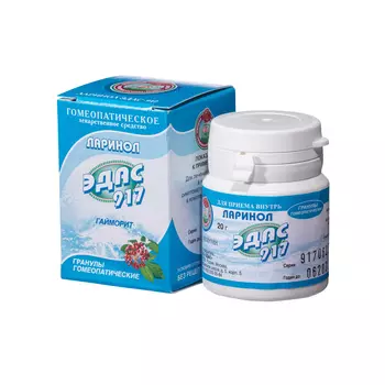 Эдас, гранулы