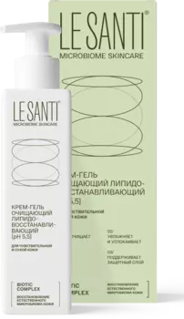 Le Santi, крем-гель