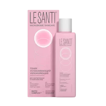 Le Santi, тоник успокаивающий увлажняющий, 200 мл
