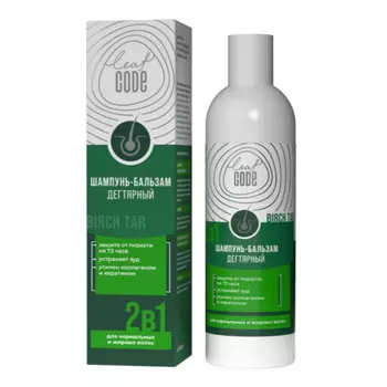 LEAF CODE, шампунь