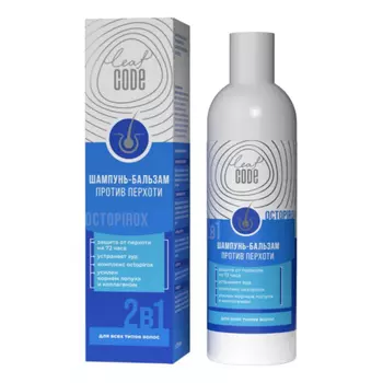 LEAF CODE, шампунь