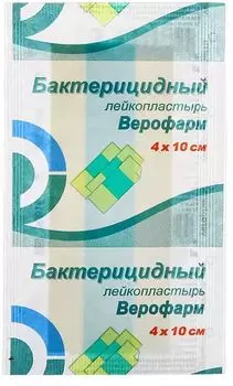 Лейкопластырь бактерицидный 4 х 10 см