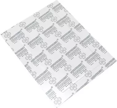 Мультипласт, пластырь