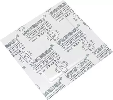 Лейкопластырь, пластырь