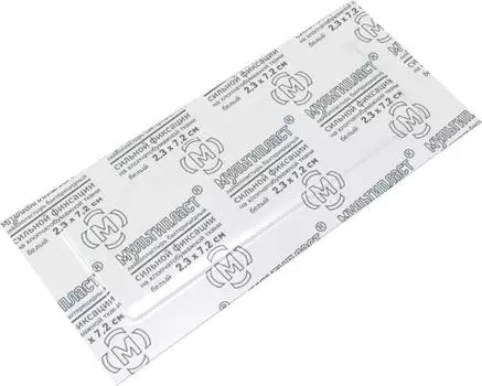 Лейкопластырь, пластырь