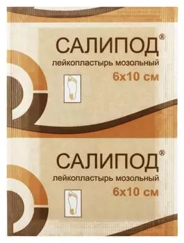Лейкопластырь мозольный Салипод 6 х 10 см
