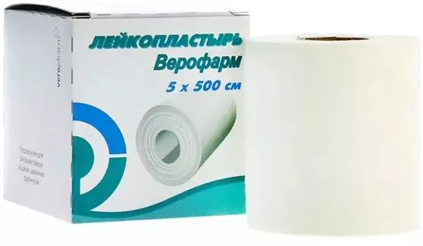 Лейкопластырь рулонный, 5 х 500 см