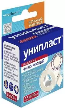 Унипласт, пластырь, 2.5х500