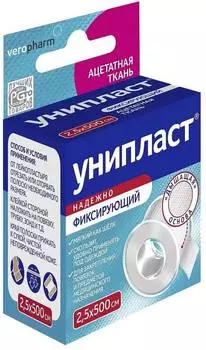 Лейкопластырь Унипласт фиксирующий на шелковой основе, 2.5 х 500 см